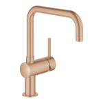 Grohe Minta Tek Kumandalı Eviye Bataryası
