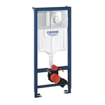 Grohe Rapid Sl 3'Ü 1 Arada Wc Gömme Rezervuar Seti, 1.13 M Montaj Yüksekliği - 38721001