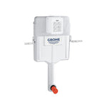 Grohe Gd 2 Gömme Rezervuar - 38987000