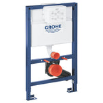 Grohe Rapid Sl Gömme Rezervuar, 0.82 M Montaj Yüksekliği - 38526000