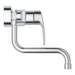 Grohe Eurosmart Tek Kumandalı Eviye Bataryası - 31391003