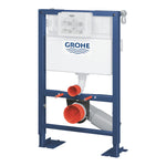 Grohe Rapid Sl Gömme Rezervuar, 0.82 M Montaj Yüksekliği - 38587000